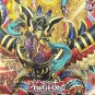 Yu-Gi-Oh! Structure Deck: Fire Kings (1st Edition)