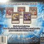 Yu-Gi-Oh! The Infinite Forbidden (INFO) Special Edition Box (1st Edition) (Ct. 1)