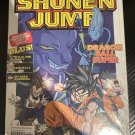 Shonen Jump Spring 2020 issue SEALED