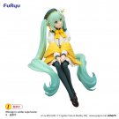 Little Buddy - Vocaloid Noodle Stopper Figure | Hatsune Miku Flower Fairy Lily Version - White Little Buddy - Vocaloid Noodle Stopper Figure | Hatsune Miku Flower Fairy Lily Version - White