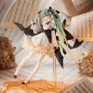 AMP+ Figure: Hatsune Miku ~Latidos 2022 Ver.~