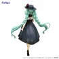Vocaloid Trio-Try-iT Hatsune Miku (Outing Dress) Figure