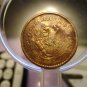 1945~~MEXICO~~5 CENTAVOS