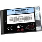 Genuine Motorola SNN5705B Battery used