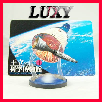 Takara Royal Museum of Science Series 1 #03 Gemini VIII & GATV 5003 st1-3 Luxy Collectibles