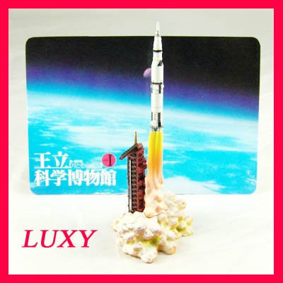 Startales Takara Royal Museum of Science Saturn V Luxy st1-5 Luxy Collectibles