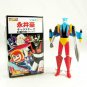 Mazinger Artist Getter Liger GX-19 Figure Chogo mz8 Anime Luxy Collectibles
