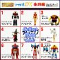 Mazinger Artist Getter Liger GX-19 Figure Chogo mz8 Anime Luxy Collectibles