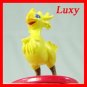 Final Fantasy VII VIII CHOCOBO Coke Cola  Anime Japan Only LUXY Collectibles fc5