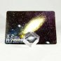 Startales Takara Royal Museum of Science Galaxy Cube Luxy Collectibles stw7