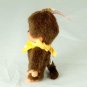 MONCHICHI Keychain Yellow Cute Sekiguchi LUXY Collectibles mo1