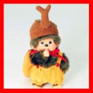MONCHICHI Keychain Beetle Costume Sekiguchi LUXY Collectibles mo3