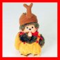 MONCHICHI Keychain Beetle Costume Sekiguchi LUXY Collectibles mo3