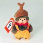 MONCHICHI Keychain Beetle Costume Sekiguchi LUXY Collectibles mo3