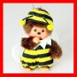 MONCHICHI Keychain Bee Costume Sekiguchi LUXY Collectibles mo4