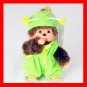 MONCHICHI Keychain Caterpillar Sekiguchi LUXY Anime Collectibles mo6