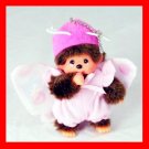 MONCHICHI Keychain Butterfly Costume Cute LUXY Collectibles mo7
