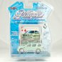 Maisto 1:64 INFINITI Q56 DUB Playerz Diecast Car Model Luxy Collectibles Cream Light Blue