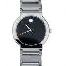 Men's Movado Valor Watch