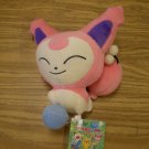 Skitty w/ball UFO Plush