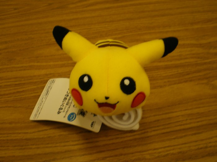Pikachu Arm Band Plush