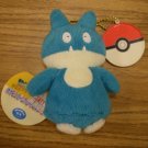 Small Munchlax Keychain Plush #2