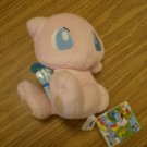 Mew w/Umbrella UFO Plush