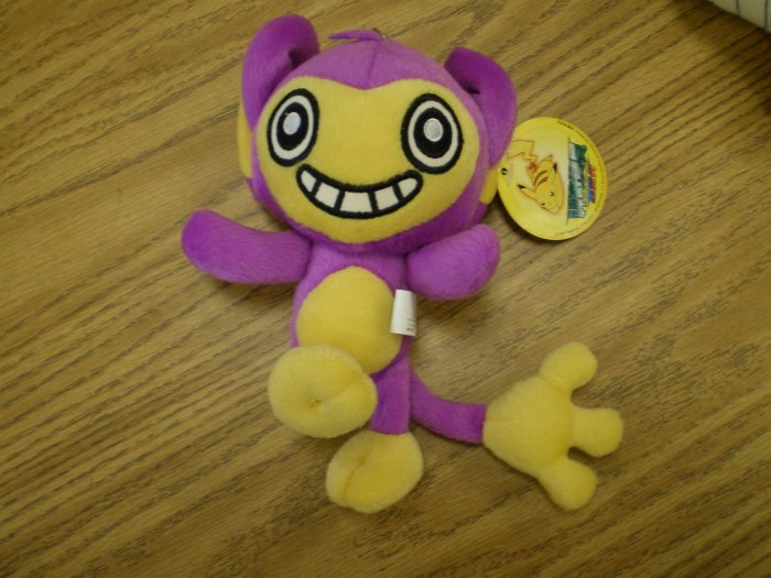 Aipom Plush