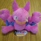 Gligar Tomy Plush