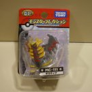 Giratina Tomy Figure