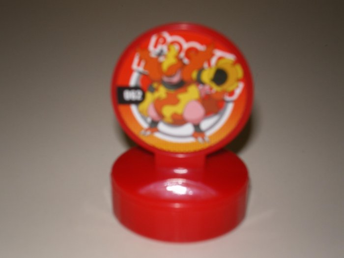 Magmortar Retsuden Stamp