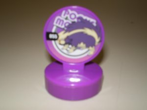 Skuntank Retsuden Stamp
