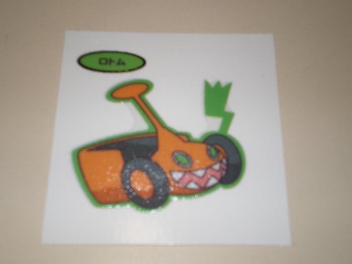 Mow Rotom Pan Sticker