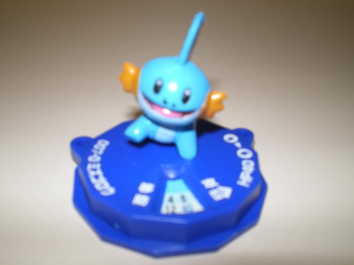 Mudkip Battle Spinner