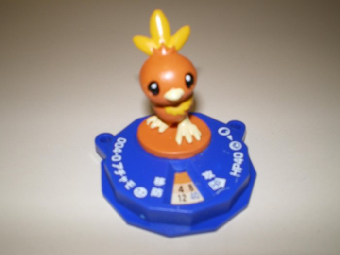 Torchic Battle Spinner