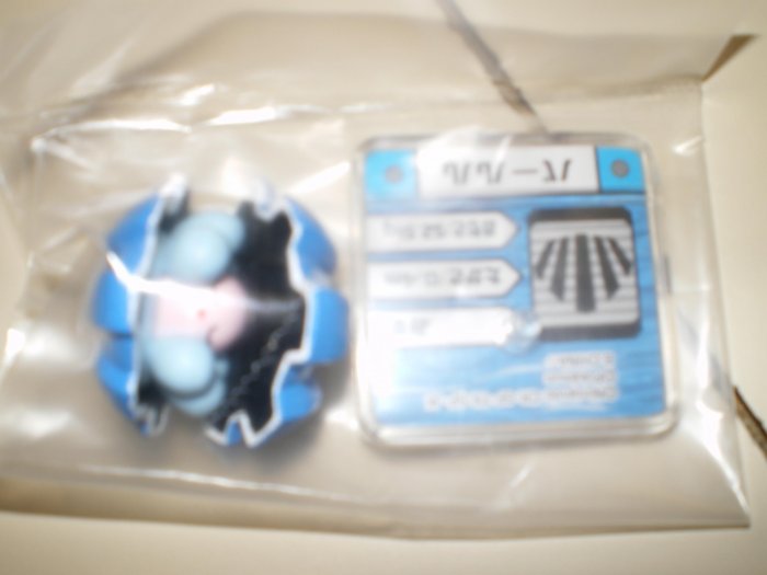 Clampearl Pokedex Figure