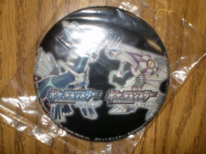 Dialaga Palkia Promo Pin