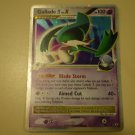 Holo Gallade E4 Lv. X Rising Rivals 106/111