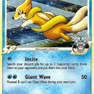 Holo Floatzel Rising Rivals 4/111