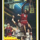 Julius Erving 1981-82 Topps East # 104 Philadelphia