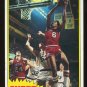 Julius Erving 1981-82 Topps East # 104 Philadelphia