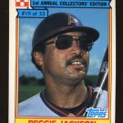 Reggie Jackson 1984 Ralston Purina # 19 of 33 Outfield California Angels HOF