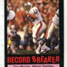 Dan Marino Record Breaker 1985 Topps # 4 Quaterback Miami Dolphins