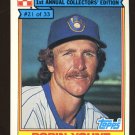 Robin Yount 1984 Ralstom Purina # 21 Shortstop Milwaukee Brewers