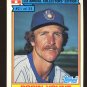 Robin Yount 1984 Ralstom Purina # 21 Shortstop Milwaukee Brewers
