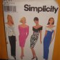 Simplicity Sewing Pattern 8731 Misses/Miss petite skirt ,Fitted off the shoulder lined Top