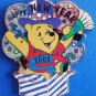 12 Months of Magic - Happy New Year 2002 (Pooh) Disney Store Pin