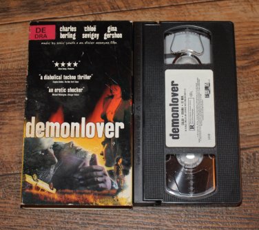 DREAMLOVER VHS Erotic Shocker