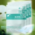 Levorotary-C Mask-我的心機~頂級左旋C面膜-buy 10 free 1