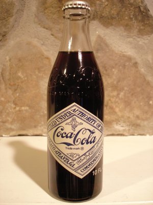 Coca Cola 75th Anniversary Bottle - Atlanta, Georgia